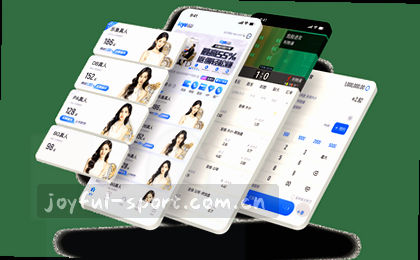 赛程总览 一场赛事全貌尽览