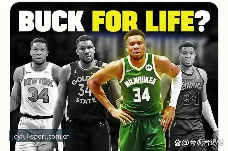 这趟字母哥的交易传闻，恰恰是理解NBA管理层“资产观”的一个生动切片。当我打开开心体育cn app下载使用指南，点进实时比分页面时，这条流言已经在球迷圈里炸开了锅。数据不会说谎，但交易谈判桌上的人心，比数据复杂得多。