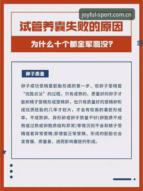 3个理由告诉你：为什么说焕新后的开心体育官网，才是真正的观赛入口？